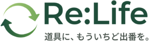 Re-Life ロゴ